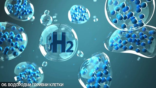 ТОП 10 ПЛАШЕЩИ технологии, които ЩЕ ПРОМЕНЯТ света смотреть онлайн