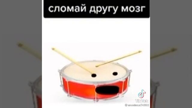 сломай другу мозг смотреть онлайн