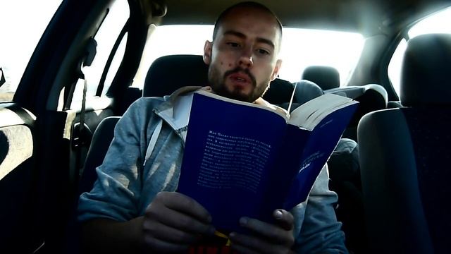 Читаем. Жан Пиаже. Избранные труды. смотреть онлайн