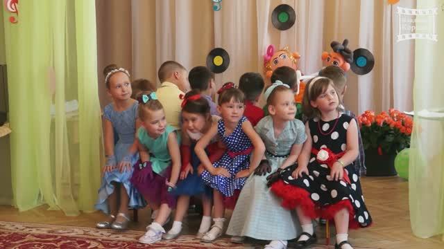 Детский сад "группа Знайки" - Бутово 18 05 2018 г смотреть онлайн