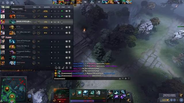 pos 4 smurf смотреть онлайн