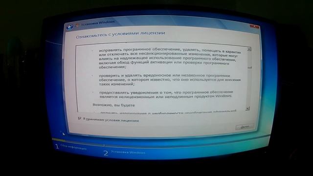 SSD с Алиэкспресс,распаковка и установка. Установка Windows 7 и поиск драйверов! смотреть онлайн