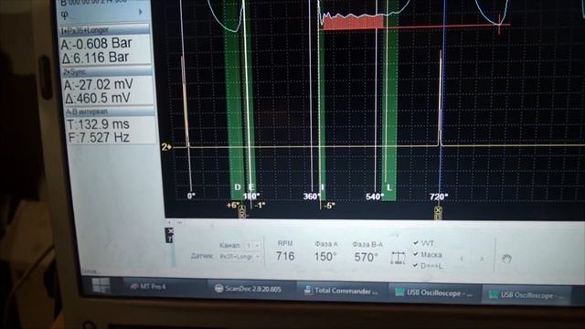 Тойота Королла 120 "троит", вибрация двигателя, хлопки в выхлопную. смотреть онлайн