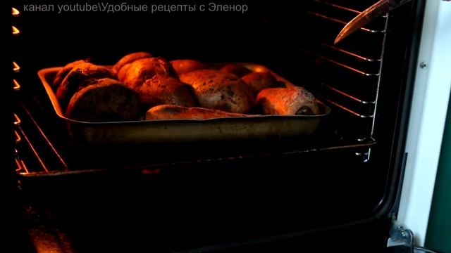 Как запечь овощи в духовке, очень просто, свекла, морковка, картошка для салата. очень полезно! смотреть онлайн