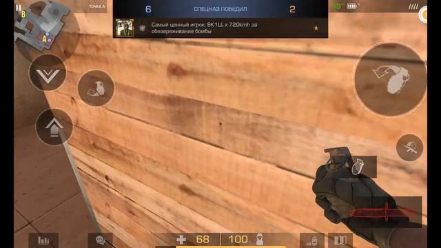 стандофф 2 на redmi pad крууутооо смотреть онлайн