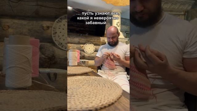 Когда вяжешь, все остальное уходит на второй план #вязаниекрючком #вязание #вяжу #вяжукрючком смотреть онлайн