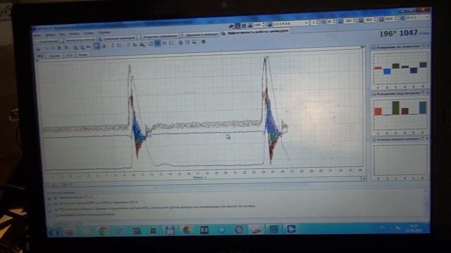 Когда МТПро Глючит, а Диамаг-2 работает смотреть онлайн