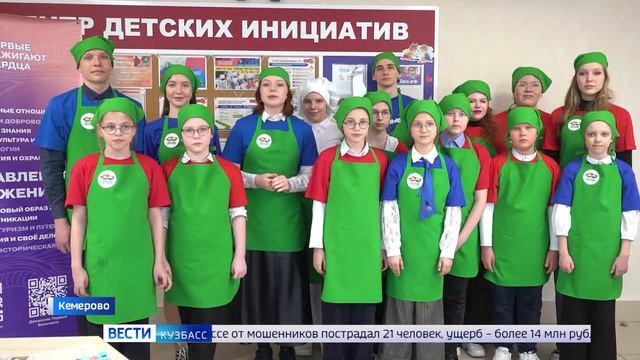 Кемеровские школьники сделали имбирные пряники с глазурью в виде планет и спутников смотреть онлайн