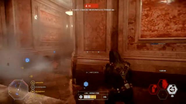 Тигр на взлёте star wars battlefront 2 смотреть онлайн