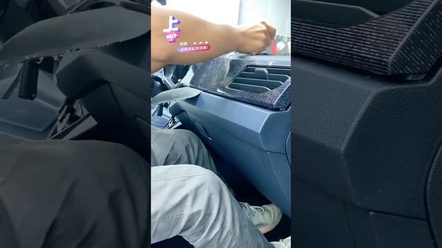 Radio Removal  VW Lavida XR