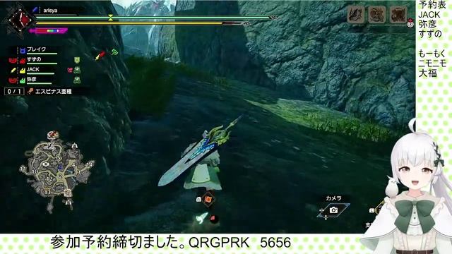 【MHRS】初見さんも常連さんも！参加型まったり配信＃135.5【モンハンライズサンブレイク】【VTuber】 смотреть онлайн