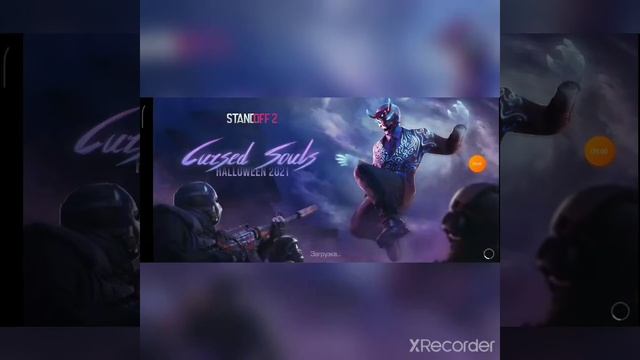 ТЕСТ ОБНОВЫ Standoff 2 я случайно скапировал видос смотреть онлайн
