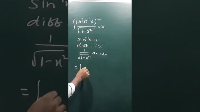 Integral (sin‐¹ x)² dx / root of 1 - x² смотреть онлайн