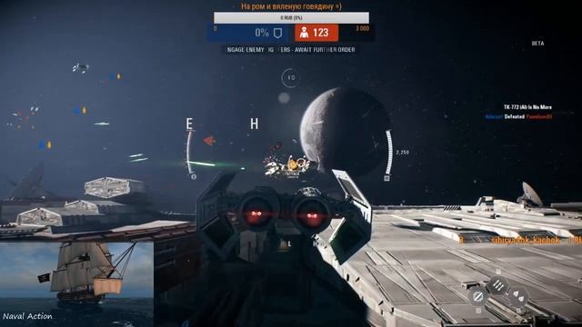 star wars battlefront 2 beta смотреть онлайн