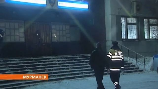 ГИБДД собирает штрафы смотреть онлайн