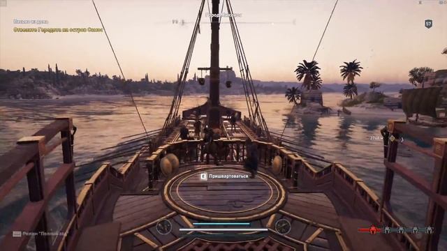 Assassin's Creed Odyssey (DLS) История первого клинка #1 (Без Комментариев) смотреть онлайн