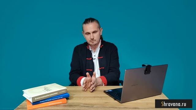 5 ПЯТЫЙ ДОМ, КАК ВЫСШАЯ ПСИХИЧЕСКАЯ АКТИВНОСТЬ ЛИЧНОСТИ | Дмитрий Пономарев смотреть онлайн