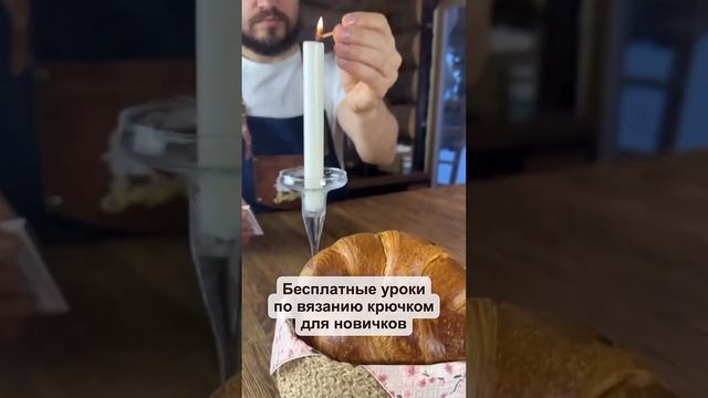 Уроки по вязанию корзинок и не только ➡️ https://youtu.be/5zXAIuHNRak?si=NKXCer9JeXkhV5QO #вязание смотреть онлайн