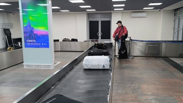 Forever Queen. Прилетели в Оренбург