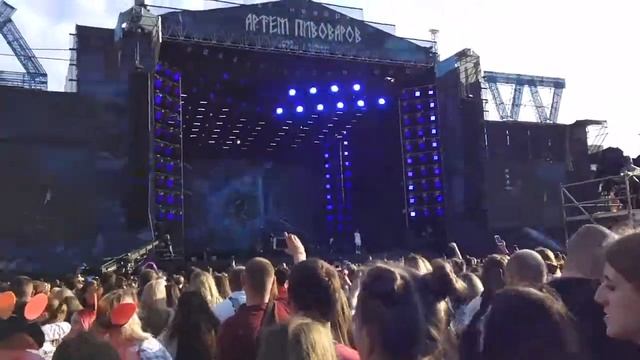 Артем Пивоваров - Кислород (ATLAS Weekend 2019)