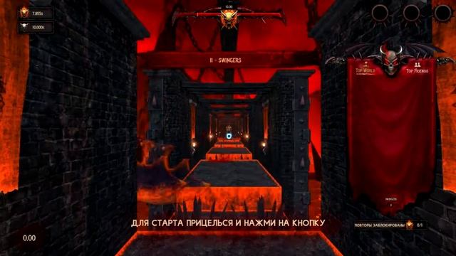 АДСКИЙ ЗАБЕГ - SEUM: Speedrunners from Hell - #1 смотреть онлайн