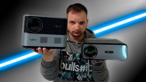 3D ПРОЕКТОР THUNDEAL TDA6W ПРОТИВ TD97 PRO: ОБЗОР И СРАВНЕНИЕ