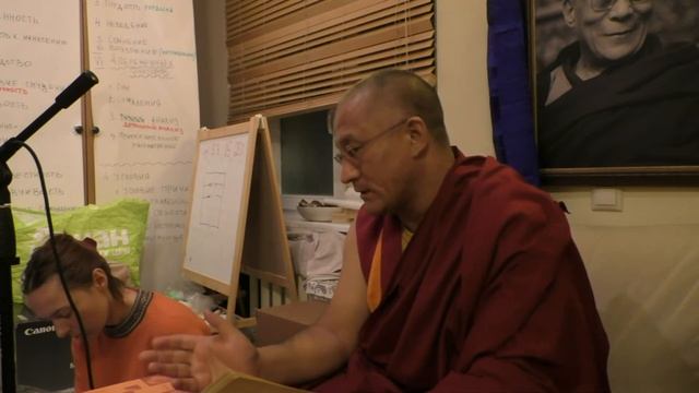 Геше Тензин Кечог, Воззрения философских школ (3,2)/7)