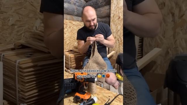 #вязаниекрючком Еще больше задорных роликов в наших соцсетяхhttps://www.instagram.com/sofi.crochet смотреть онлайн