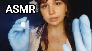 АСМР👩⚕️ Врач Невролог, Осмотр, Проверка рефлексов👩⚕️ ASMR