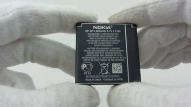 ORYGINALNA BATERIA Nokia BP-6M 1100mAh N93 N73 N81 смотреть онлайн