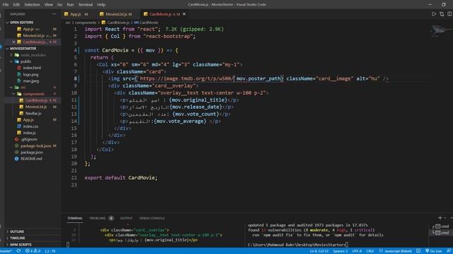 58-Movies DB Project Part 2 смотреть онлайн