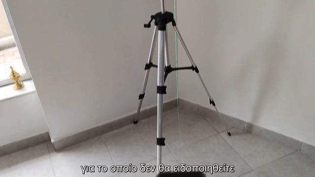 Εργαλεια 4 ολους - Αυτορυθμιζόμενο Αλφάδι Laser Deko 4D смотреть онлайн