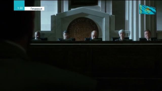 Геодауыл (қазақша 2) #геодауыл #қазақшакино #geostorm #геостром