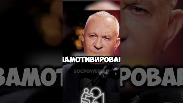 СУДЬБА ПРОВЕРЯЕТ ВАШУ МОТИВАЦИЮ #мотивация #саморазвитие #психология #бизнес смотреть онлайн