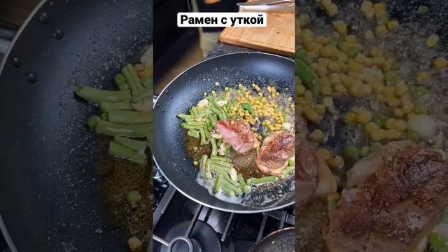 Путь Кекеев Рамен с Уткой #еда #kyrgyzstan #казахстан #путь #готовим #процесс #ош #МЯСОТОЛЬКОМЯСО смотреть онлайн