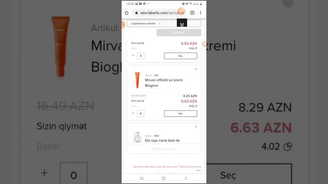 Qeydiyyat ücün aşağidaki linke daxil olun .50% endirim kartlarina neler duşur..baxib sece bilersiz. смотреть онлайн