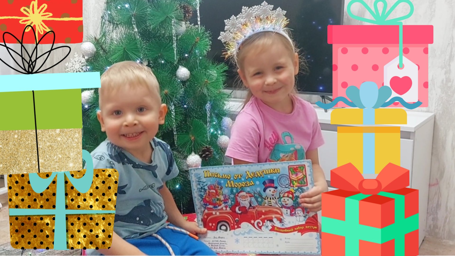 🎁НОВОГОДНИЕ ПОДАРКИ🎁🎄❄️✨️ 🎄ПОДГОТОВКА К НОВОМУ ГОДУ🎄❄️✨️❄️ смотреть онлайн