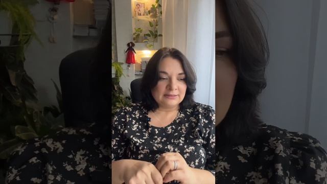На чем ты фокусируешь внимание? смотреть онлайн
