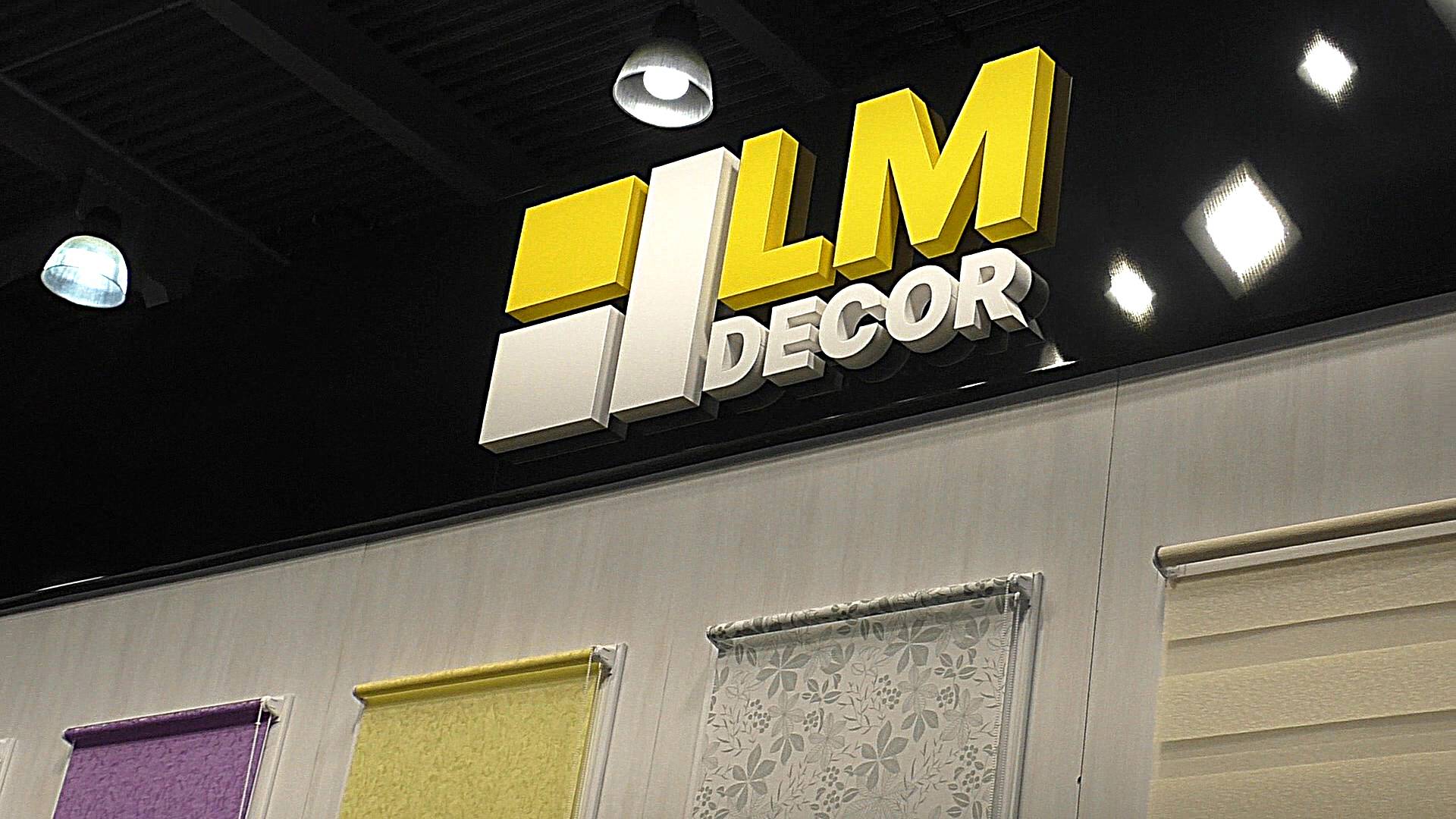 Lm Decor на Mos Build 2019 смотреть онлайн