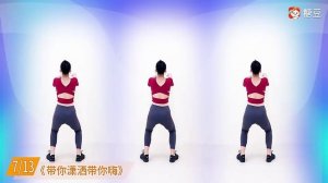 40 минут китайской аэробики для снижения веса (обратная версия)