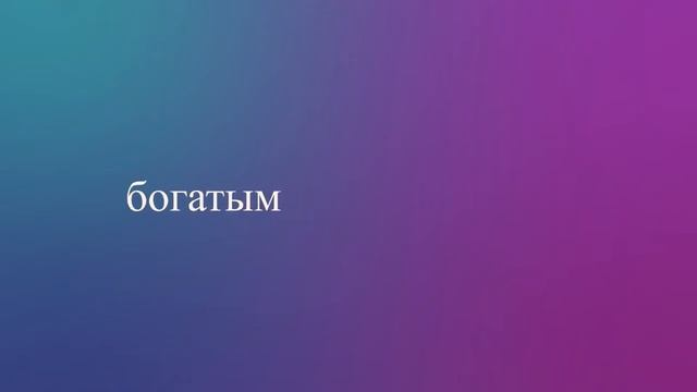 Чеки партнеров PRO100GAME АКУЛЫ БИЗНЕСА смотреть онлайн