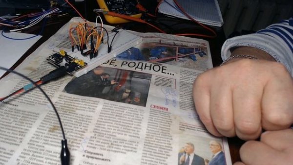 Генератор для настройки блока УКВ в радиоприемниках с КПЕ