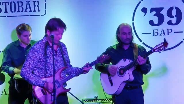 Baila Morena By Latino Fresh ❤