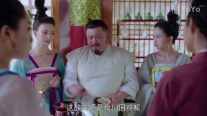 Наложница Мэн пожаловала 1 сезон 32 серия