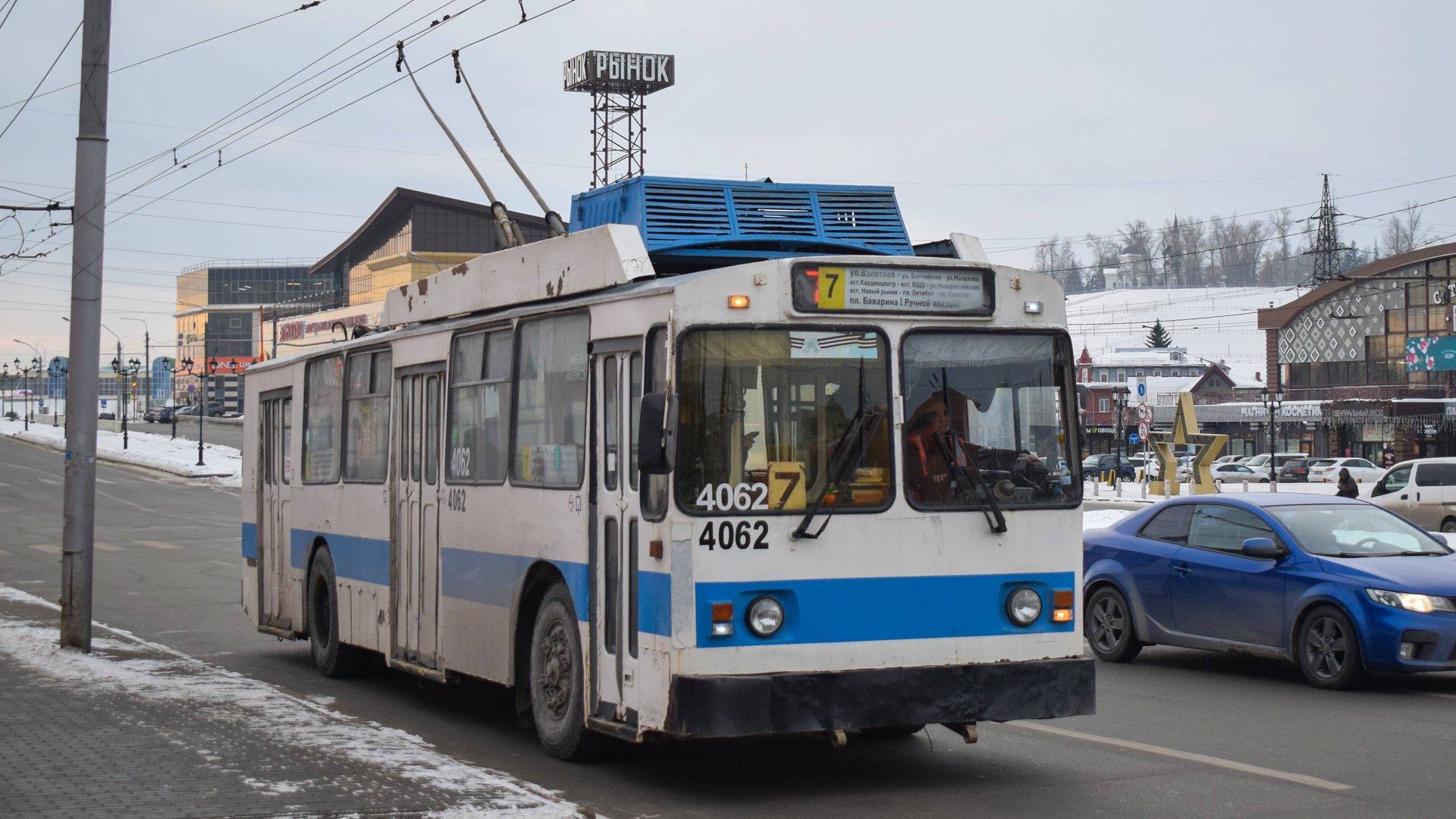 Троллейбус ЗиУ-682 КВР БТРМ-4062. Покатушки по Барнаулу. смотреть онлайн