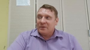 Как попасть в красный актив