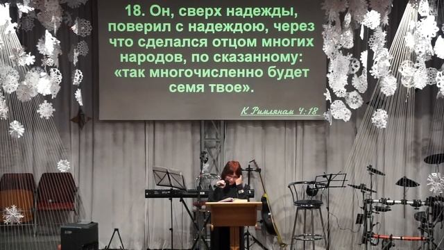 29.01.2023 проповедь Кирилова - Пазл Божьей картины смотреть онлайн