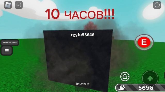 Как получить перчатку MEGAROCK и VOODOO Slap Battles