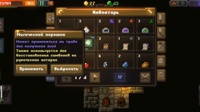 Caves#3.mp4 смотреть онлайн