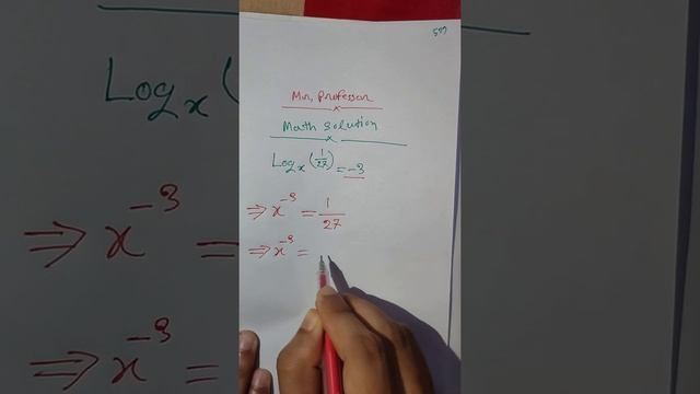 Mathematics Solution "Logx^(1/27)=-3, X=?" | Viral Math Solution смотреть онлайн